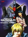 Affiche du film Mobile Suit Gundam: The 08th MS Team - Miller's Report, à voir en streaming sur Play DD Streaming