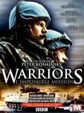 Affiche de Warriors, film à voir en streaming sur Pygargue