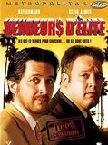 Affiche de Vendeurs d'élite, film à voir en streaming sur Pygargue