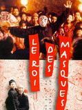Affiche de Le Roi des masques, film à voir en streaming sur Pygargue