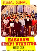 Affiche de Hababam Sınıfı Uyanıyor, film à voir en streaming sur Pygargue