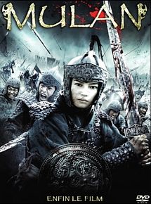 Affiche de Mulan, film à voir en streaming sur Pygargue
