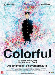 Affiche de Colorful, film à voir en streaming sur Pygargue