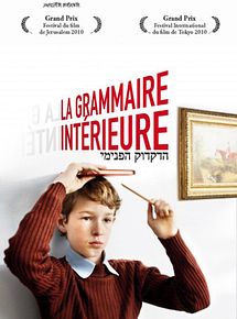Affiche de La grammaire intérieure, film à voir en streaming sur Pygargue