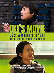Affiche de Oki's Movie, film à voir en streaming sur Pygargue