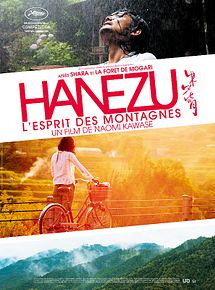 Affiche de Hanezu, l'esprit des montagnes, film à voir en streaming sur Pygargue