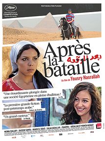 Affiche de Après la bataille, film à voir en streaming sur Pygargue