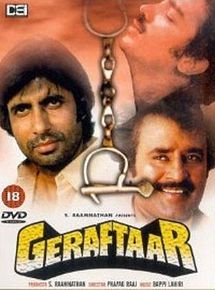Affiche de Geraftaar, film à voir en streaming sur Pygargue
