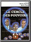 Affiche de Le Cercle des pouvoirs, film à voir en streaming sur Pygargue