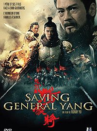Affiche de Saving General Yang, film à voir en streaming sur Pygargue