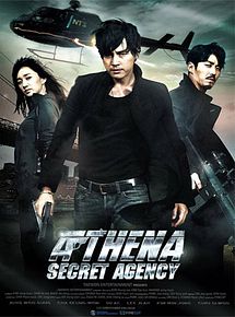 Affiche de Athena Secret Agency, film à voir en streaming sur Pygargue