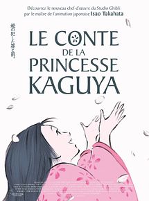 Affiche de Le Conte de la princesse Kaguya, film à voir en streaming sur Pygargue