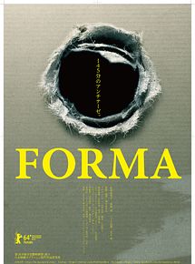 Affiche de Forma, film à voir en streaming sur Pygargue