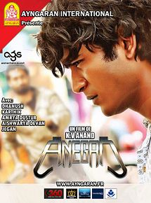 Affiche de Anegan, film à voir en streaming sur Pygargue