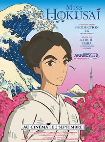 Affiche de Miss Hokusai, film à voir en streaming sur Pygargue