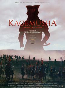 Affiche de Kagemusha, l'ombre du guerrier, film à voir en streaming sur Pygargue