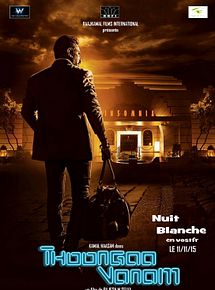 Affiche de Nuit Blanche, film à voir en streaming sur Pygargue