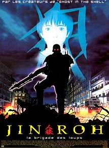 Affiche de Jin-Roh, la brigade des loups, film à voir en streaming sur Pygargue