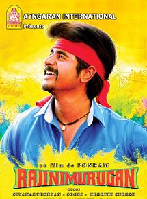 Affiche de Rajini Murugan, film à voir en streaming sur Pygargue