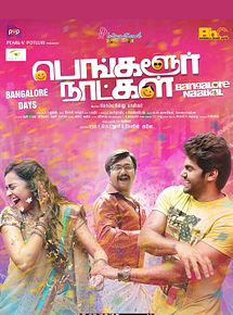 Affiche de Bangalore Naatkal, film à voir en streaming sur Pygargue