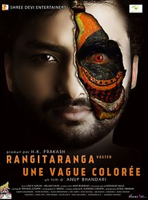 Affiche de Rangitaranga - Une vague colorée, film à voir en streaming sur Pygargue