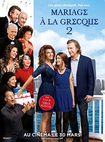 Affiche de Mariage à la grecque 2, film à voir en streaming sur Pygargue