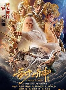 Affiche de Feng shen chuan qi, film à voir en streaming sur Pygargue