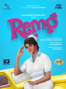 Affiche de Remo, film à voir en streaming sur Pygargue