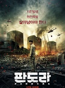 Affiche de Pandora, film à voir en streaming sur Pygargue