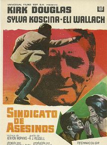 Affiche de Un Détective à la dynamite, film à voir en streaming sur Pygargue