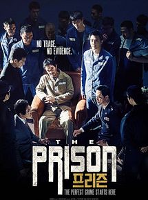 Affiche de The Prison, film à voir en streaming sur Pygargue