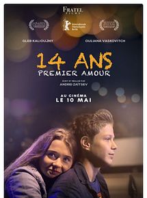 Affiche de 14 ans, premier amour, film à voir en streaming sur Pygargue