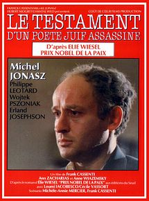 Affiche de Le Testament d'un poete juif assassine, film à voir en streaming sur Pygargue