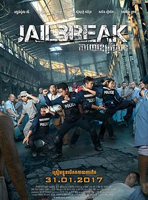 Affiche de Jailbreak, film à voir en streaming sur Pygargue