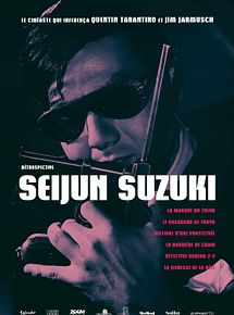 Affiche du film Rétrospective Seijun Suzuki, à voir en streaming sur Play DD Streaming