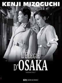 Affiche de L'Elégie d'Osaka, film à voir en streaming sur Pygargue