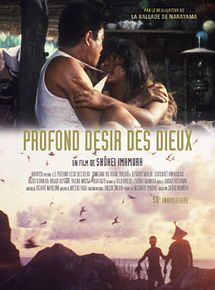 Affiche de Le Profond désir des dieux, film à voir en streaming sur Pygargue