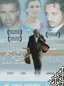 Affiche de Parfum de mer, film à voir en streaming sur Pygargue