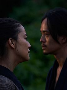 Affiche de Killing, film à voir en streaming sur Pygargue