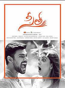 Affiche du film Sita, à voir en streaming sur Play DD Streaming