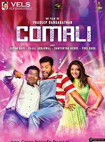Affiche de Comali, film à voir en streaming sur Pygargue