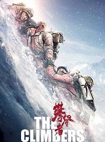 Affiche de Climbers, film à voir en streaming sur Pygargue