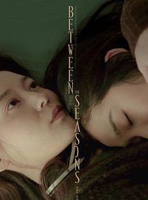 Affiche de Between the Seasons, film à voir en streaming sur Pygargue