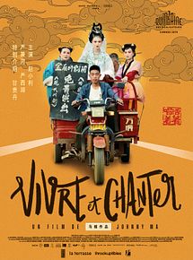 Affiche de Vivre et chanter, film à voir en streaming sur Pygargue