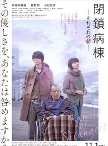 Affiche de Family of Strangers, film à voir en streaming sur Pygargue