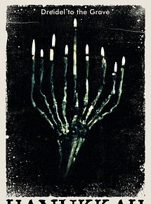 Affiche de Hanukkah, film à voir en streaming sur Pygargue