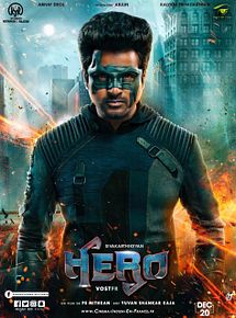 Affiche de Hero, film à voir en streaming sur Pygargue