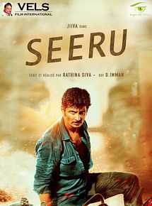 Affiche de Seeru, film à voir en streaming sur Pygargue