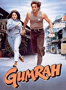 Affiche de Gumrah, film à voir en streaming sur Pygargue