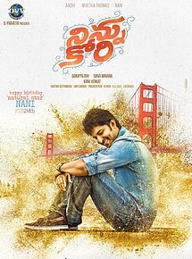 Affiche de Ninnu Kori, film à voir en streaming sur Pygargue
